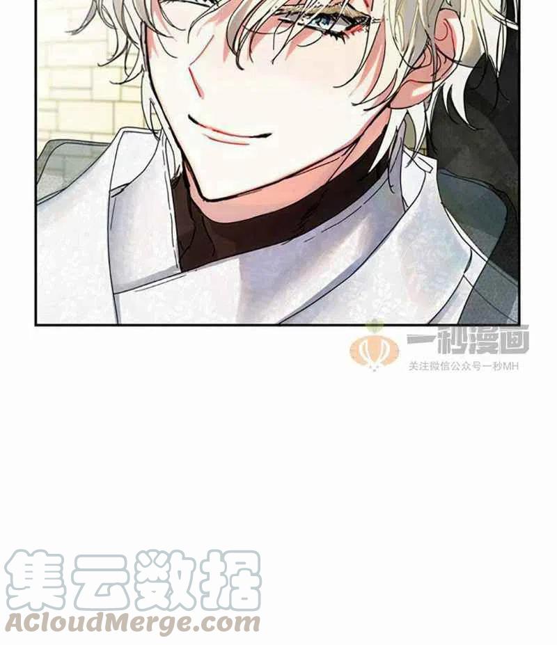 第4话55