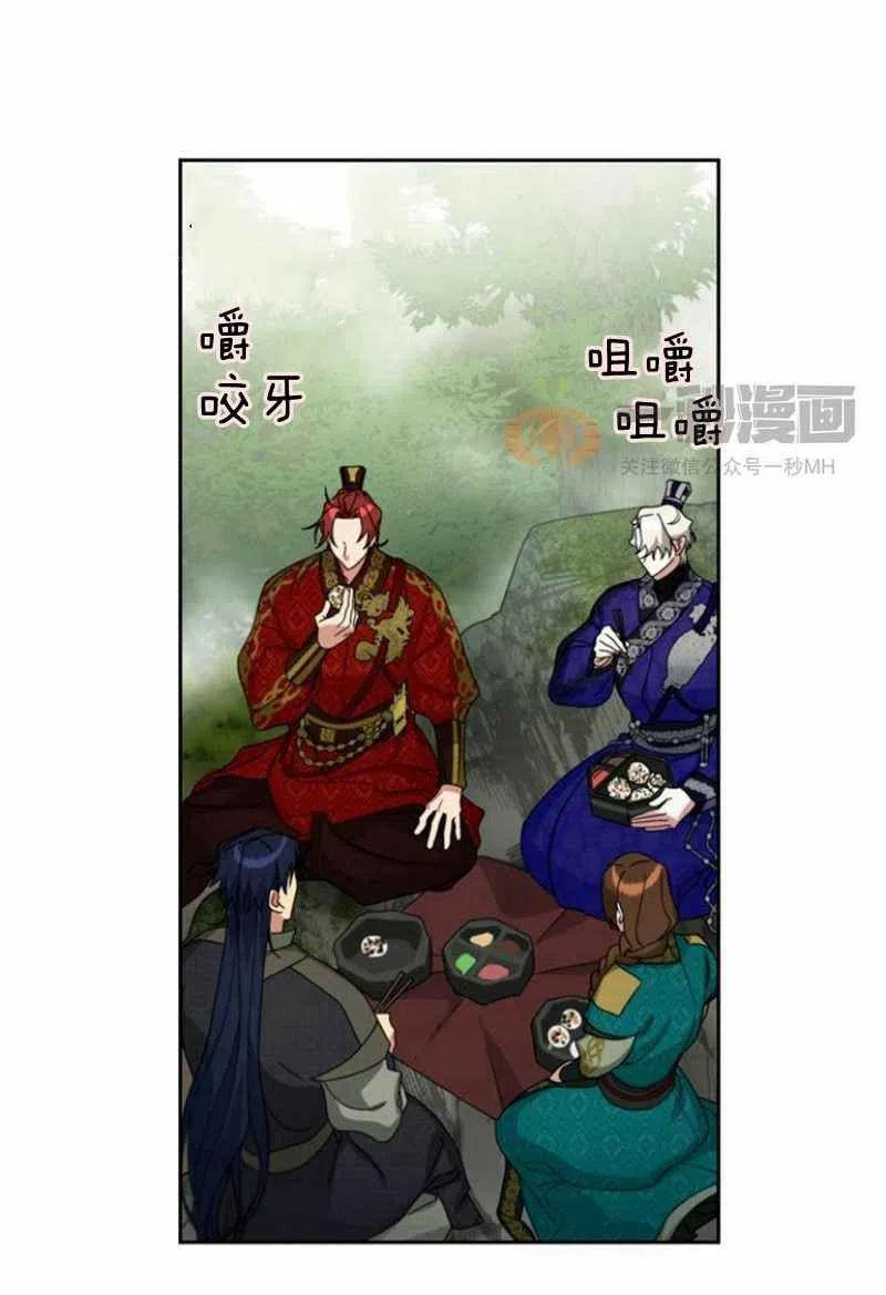 第20话15