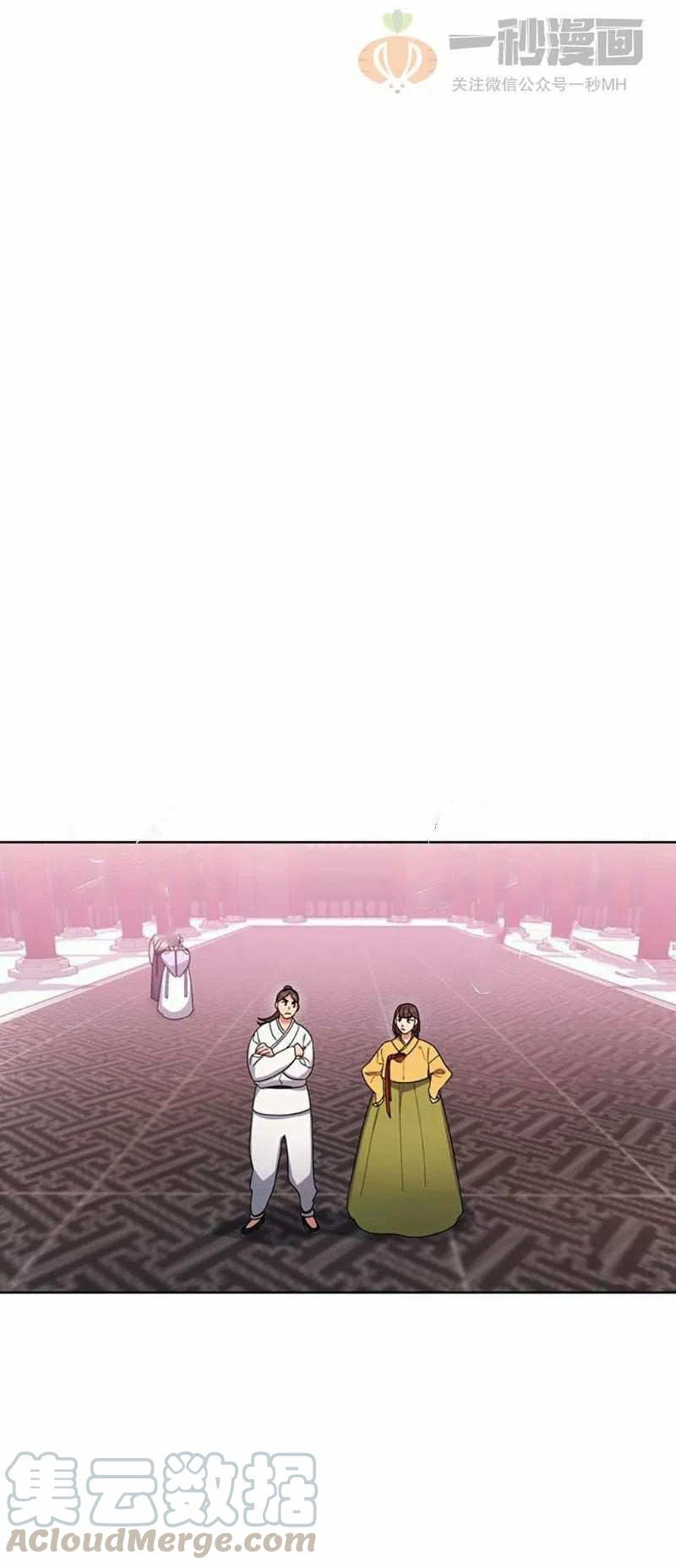 第15话3