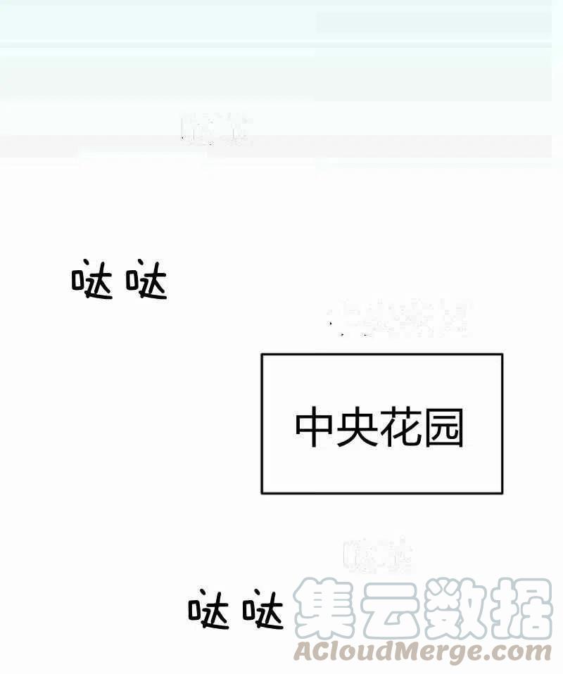 第3话88
