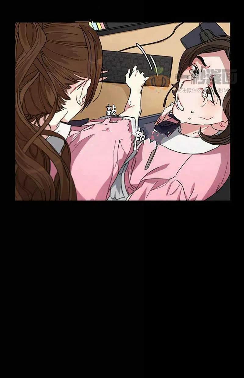 第8话7