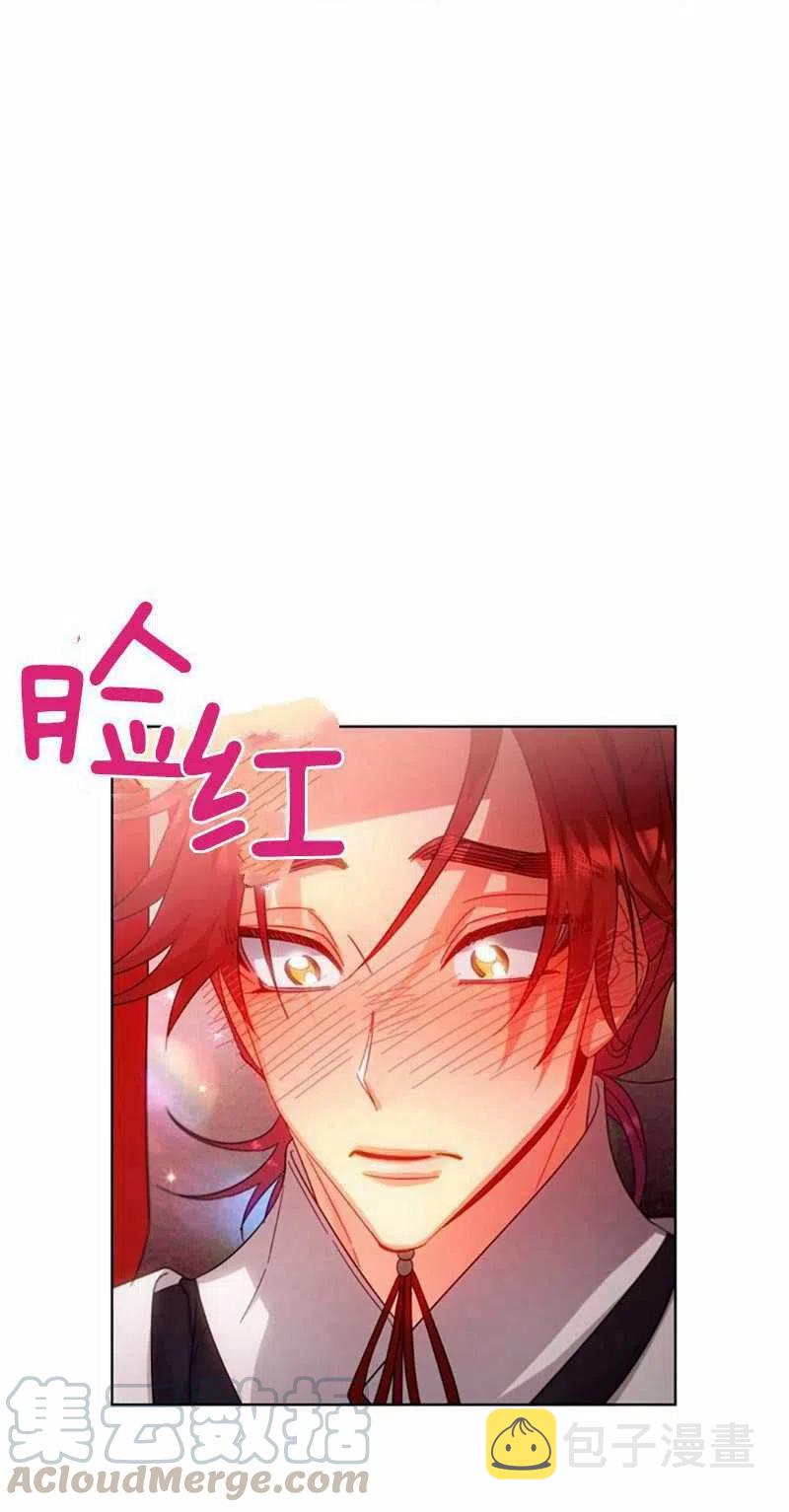 第27话32
