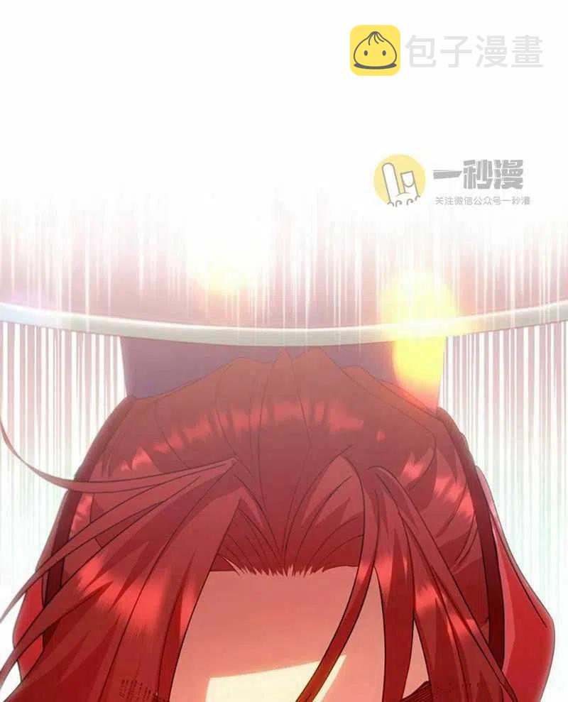 第27话45
