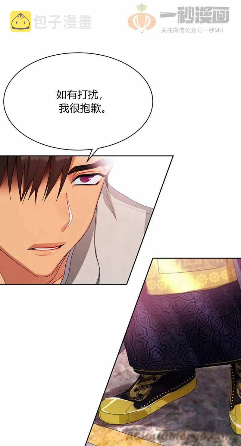 第15话76