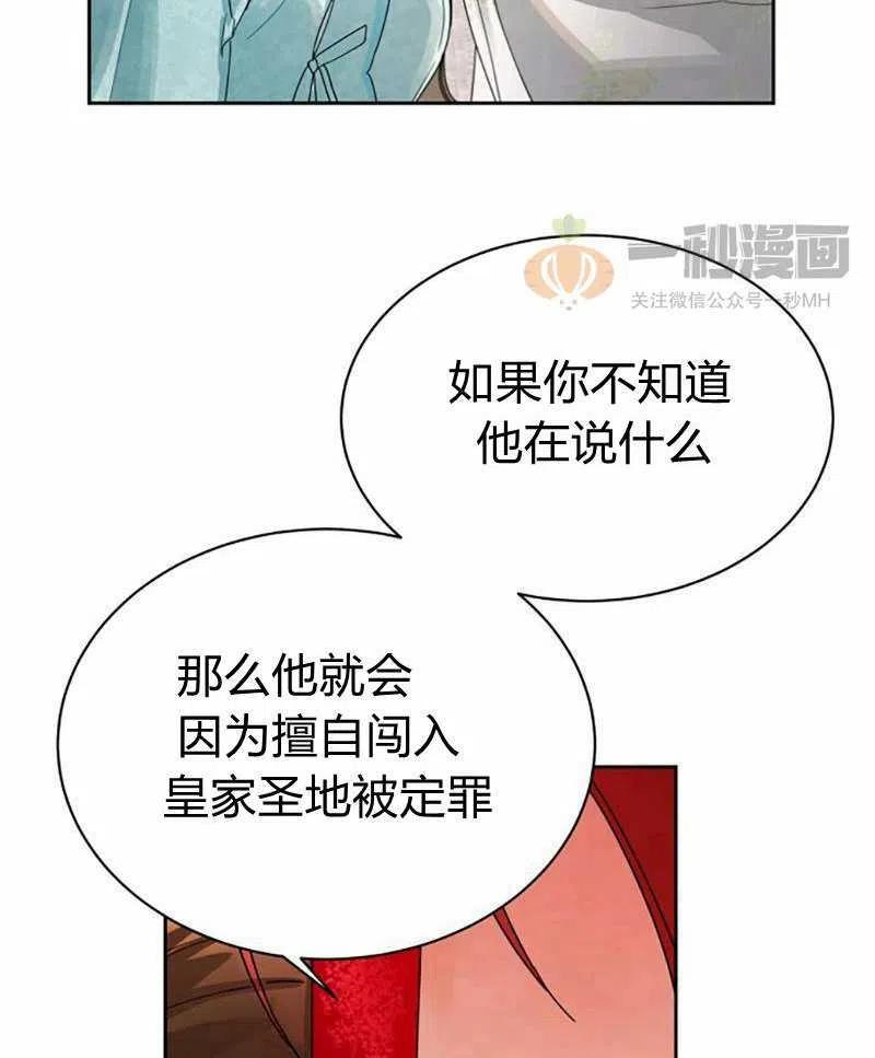 第10话65