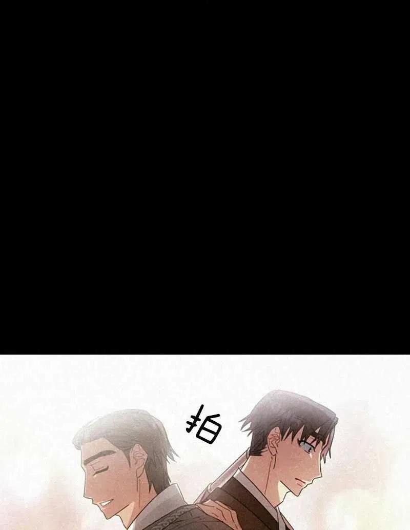 第27话98