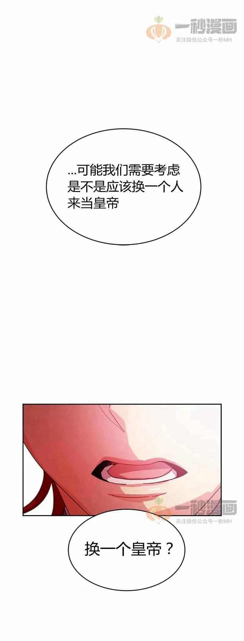 第12话22