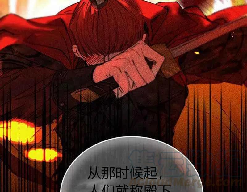 第3话32