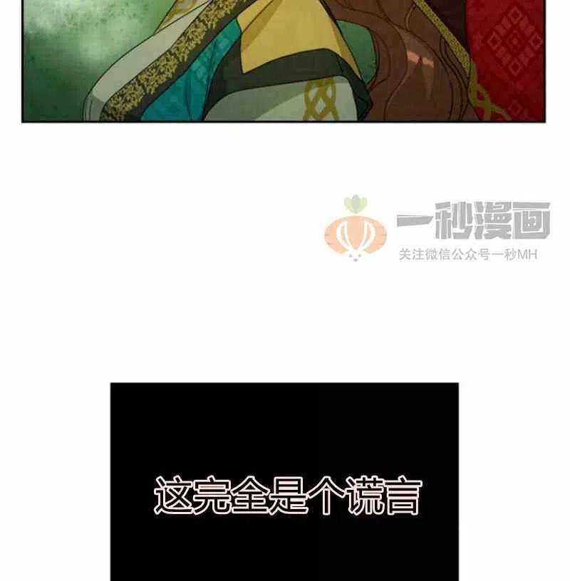 第20话9