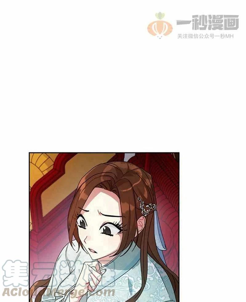 第10话39