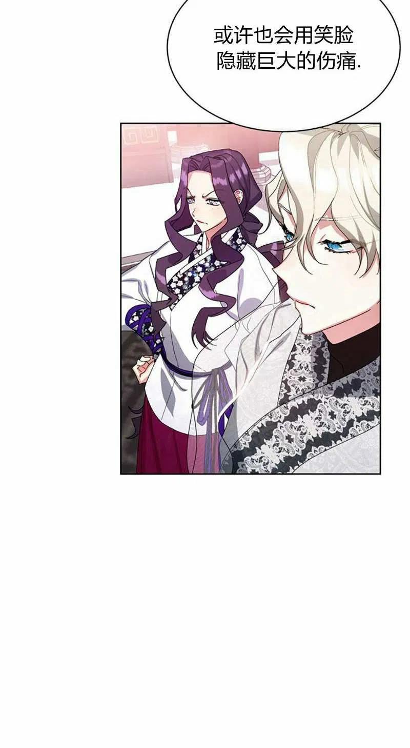 第15话14