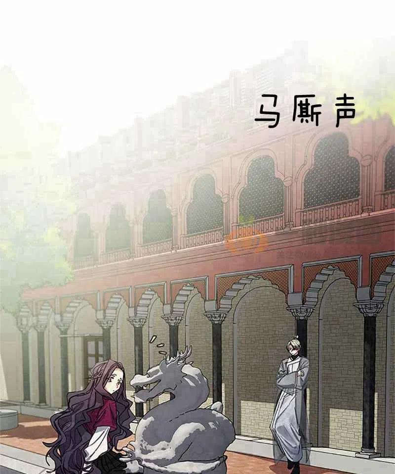 第3话89
