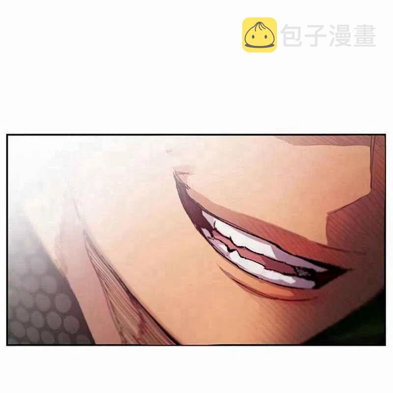 第3话118