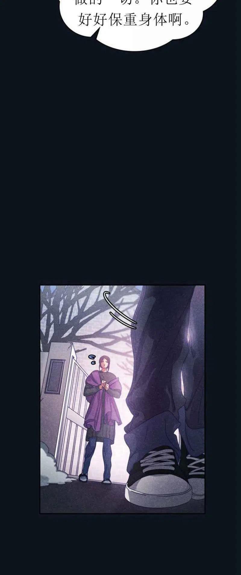 第21话14