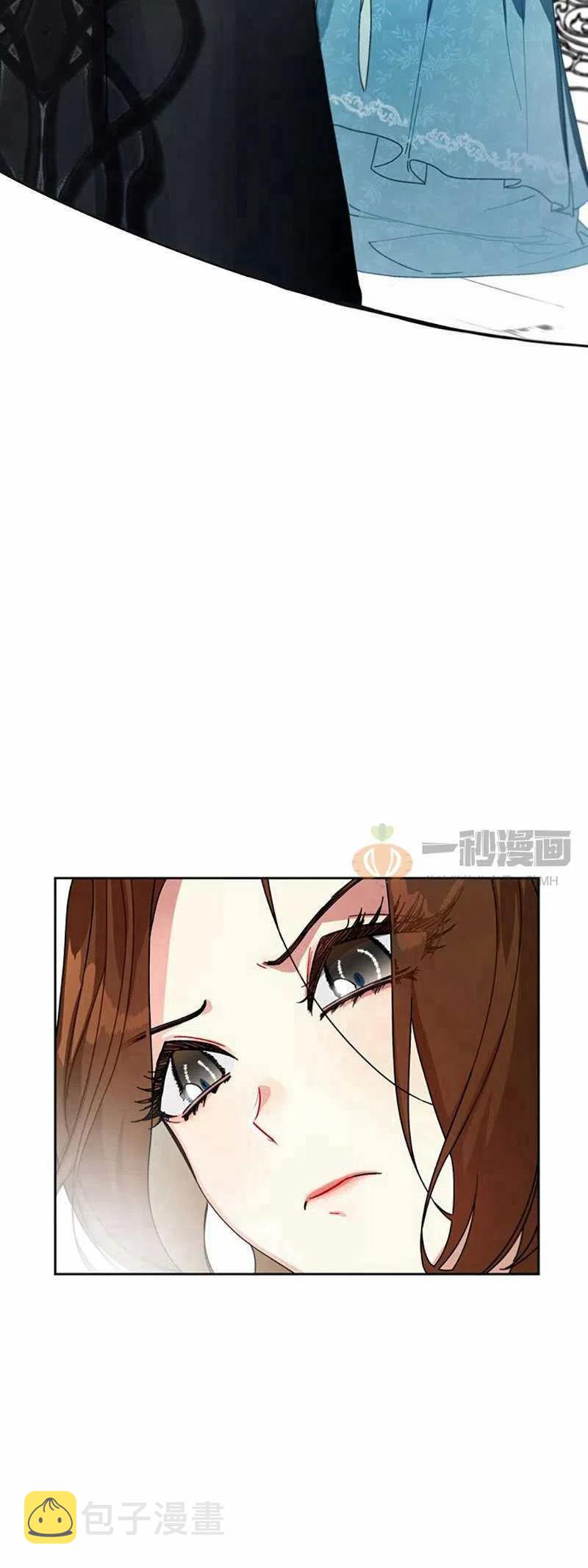 第11话23