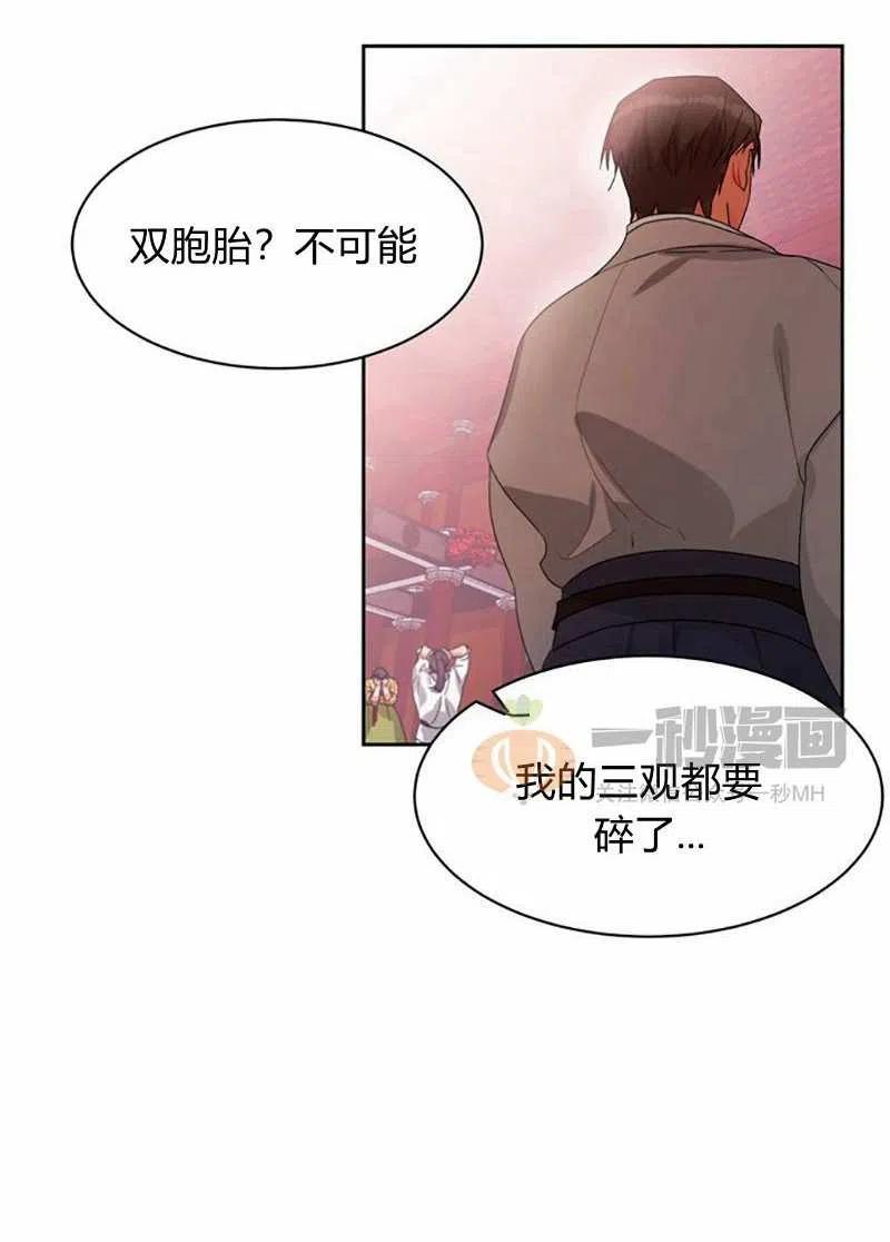 第15话40