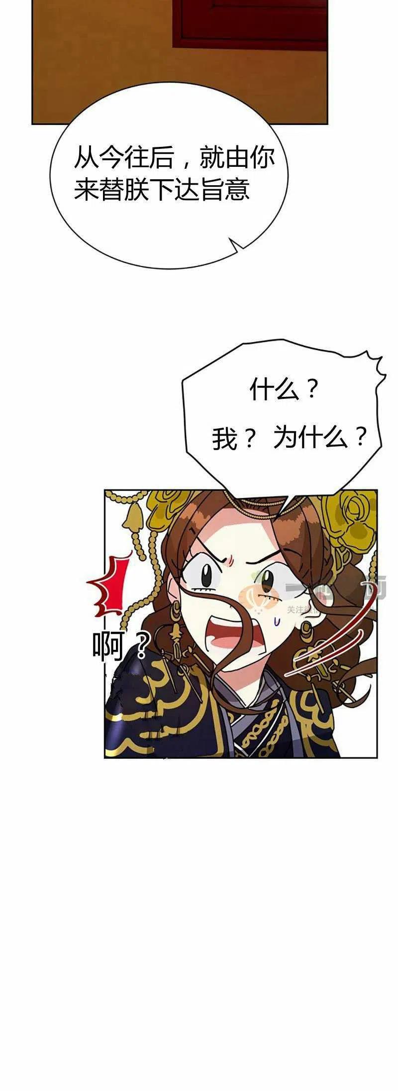 第12话25