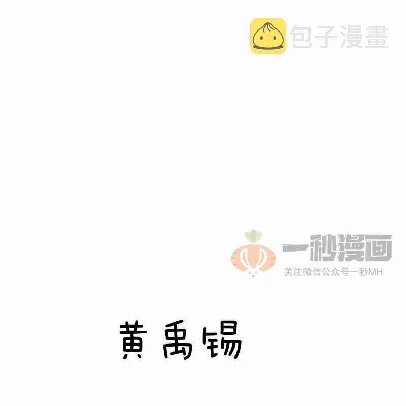 第3话119