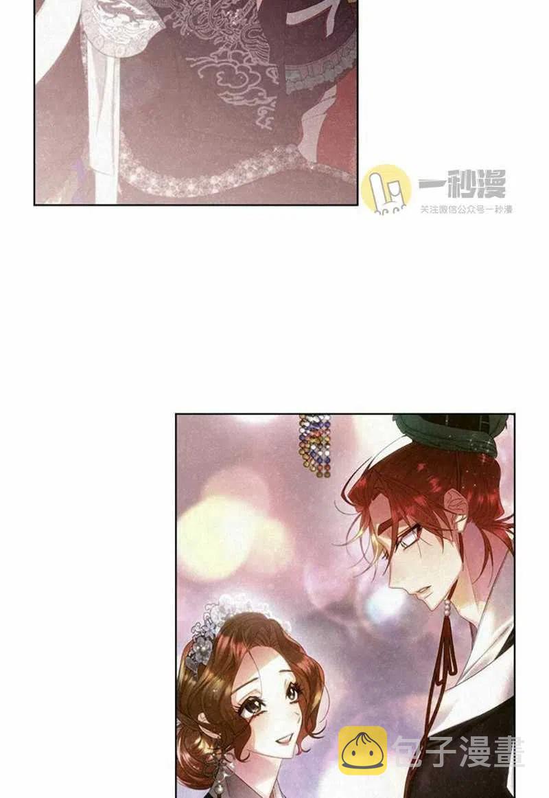 第27话61
