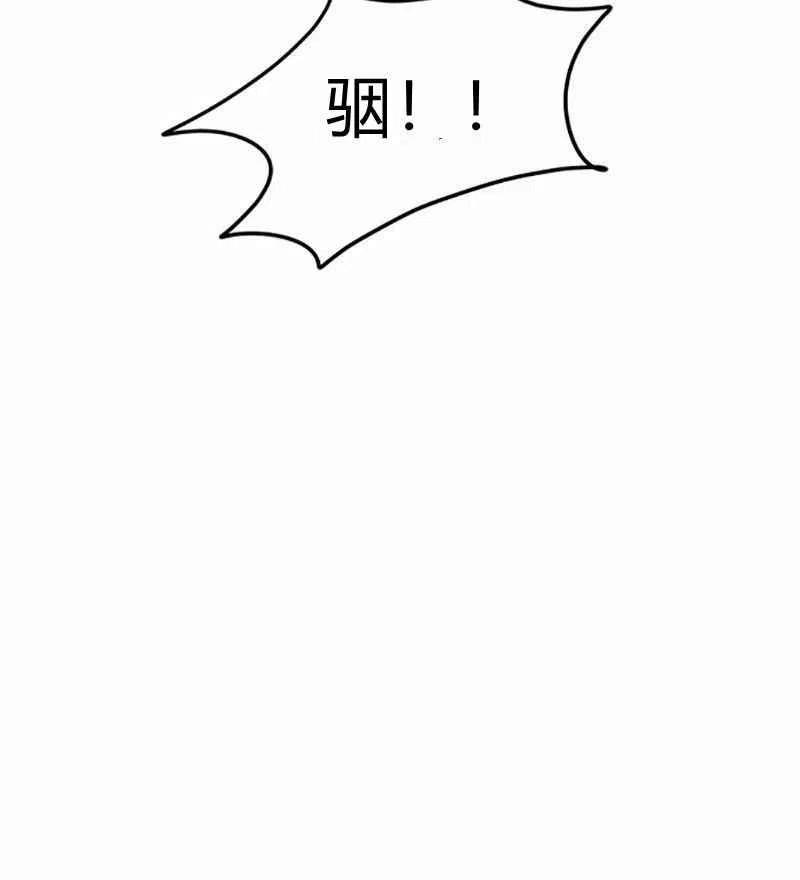 第3话78