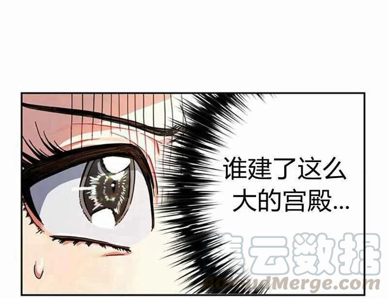 第3话40