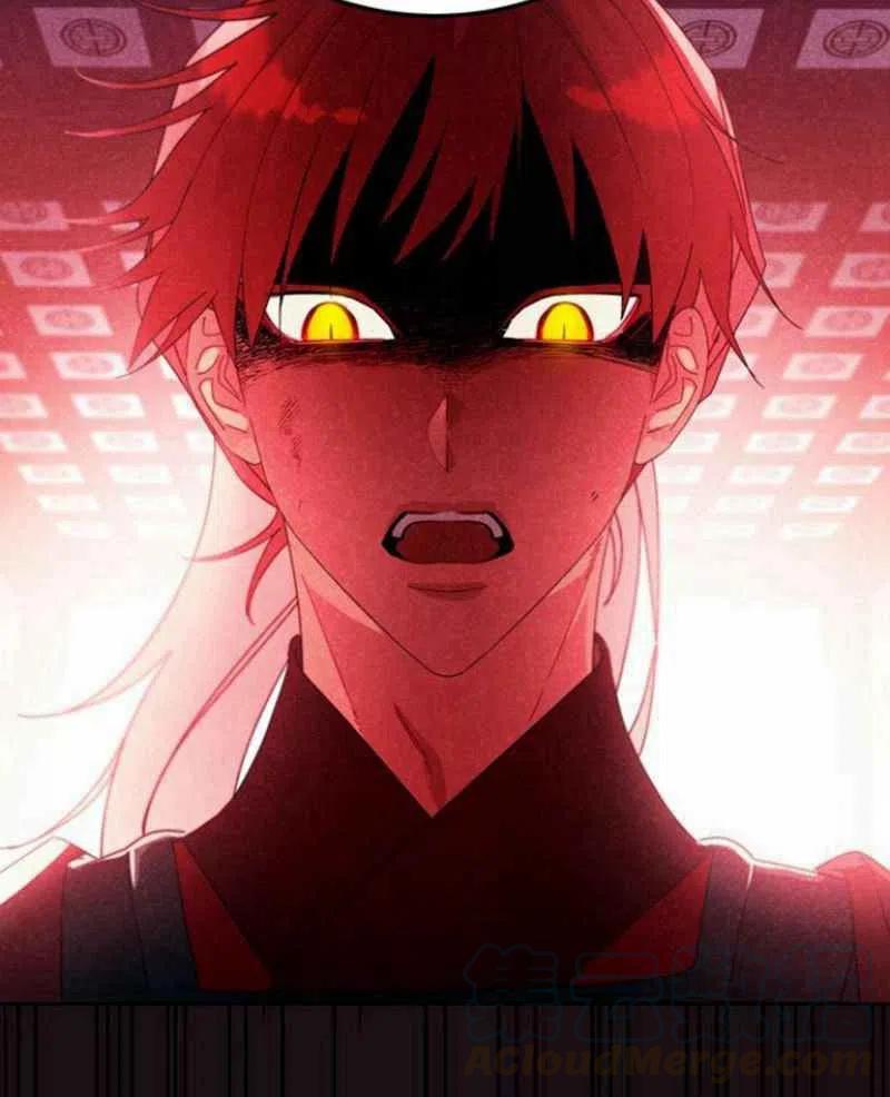 第20话40