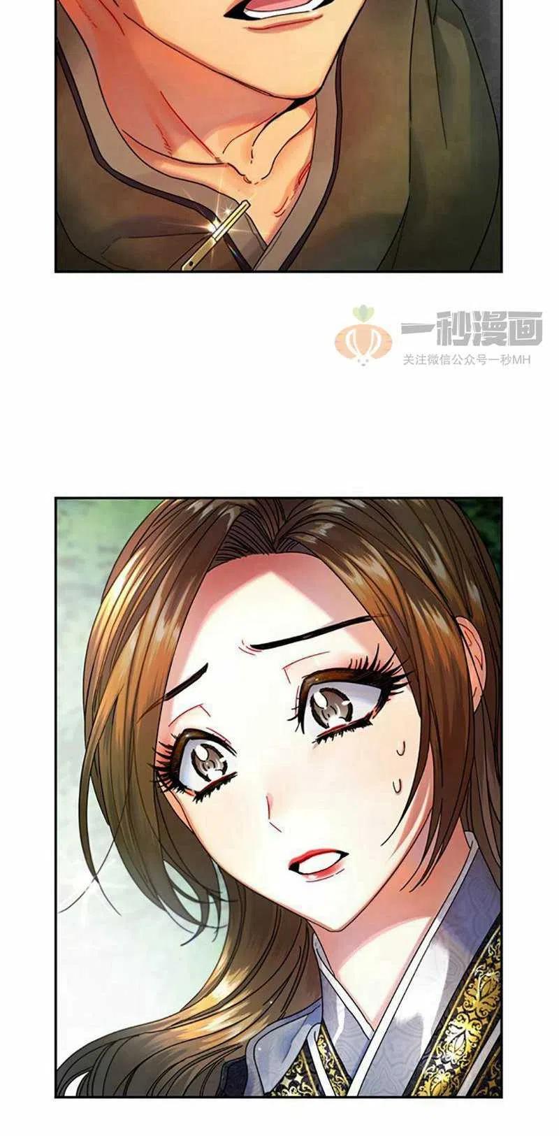 第7话51