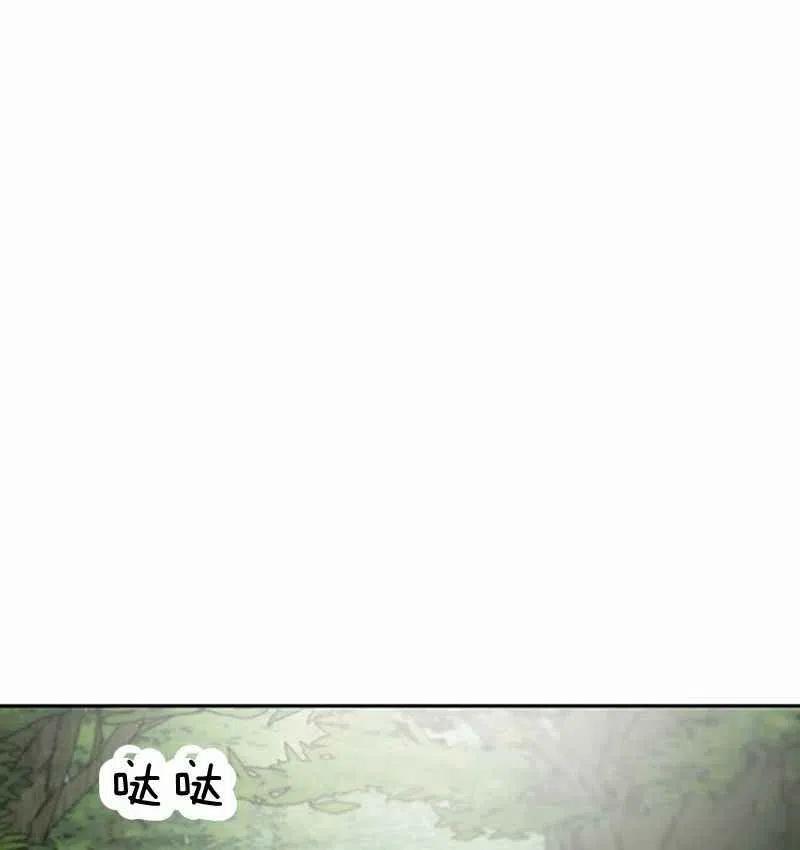 第3话110