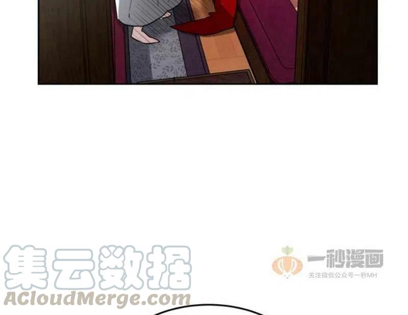 第17话72