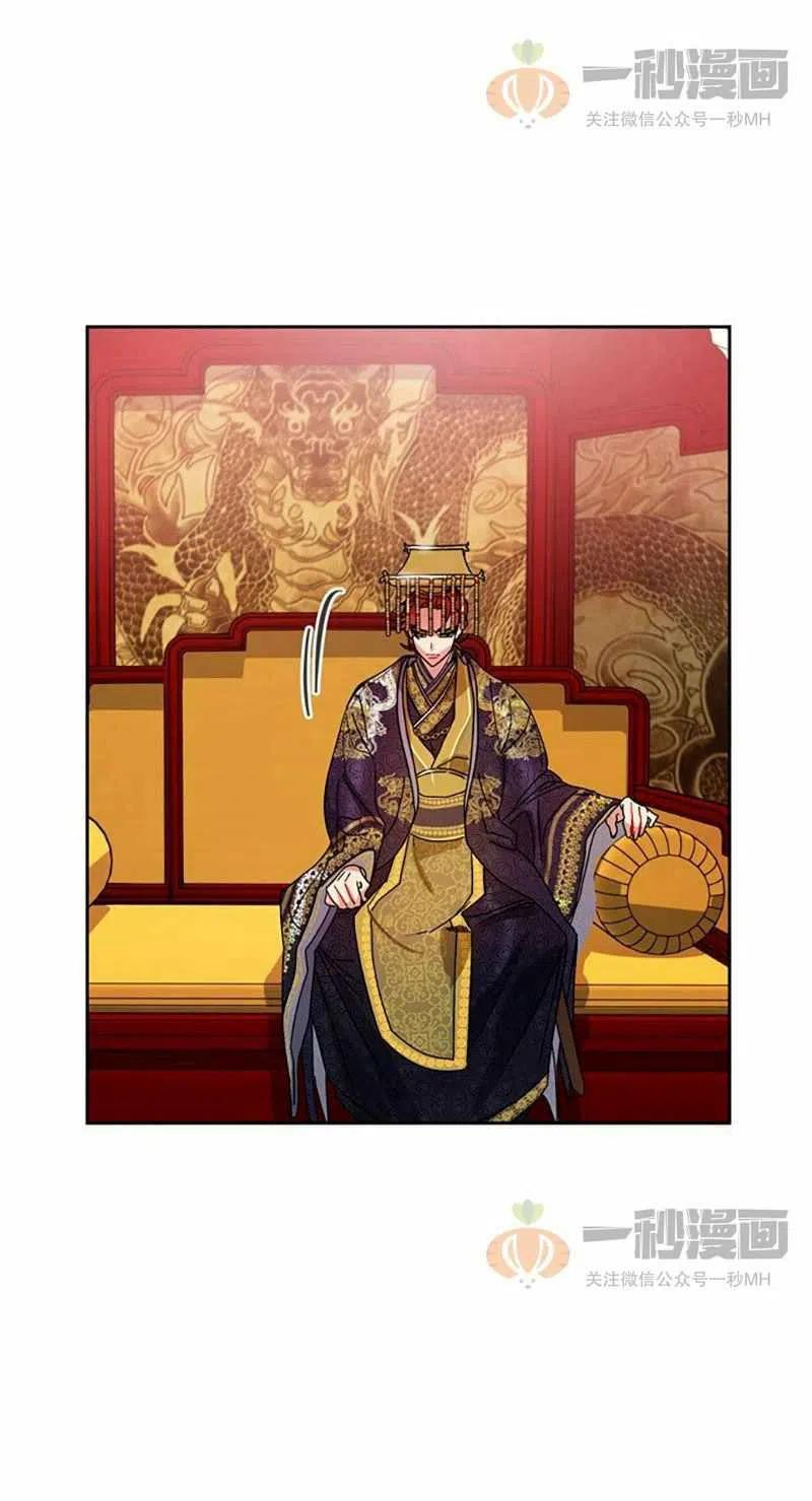 第11话38