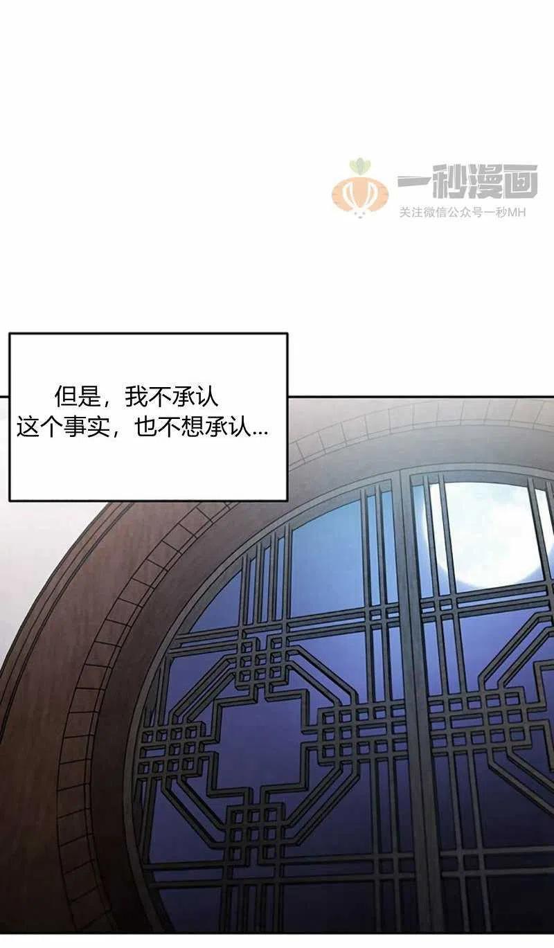 第5话22