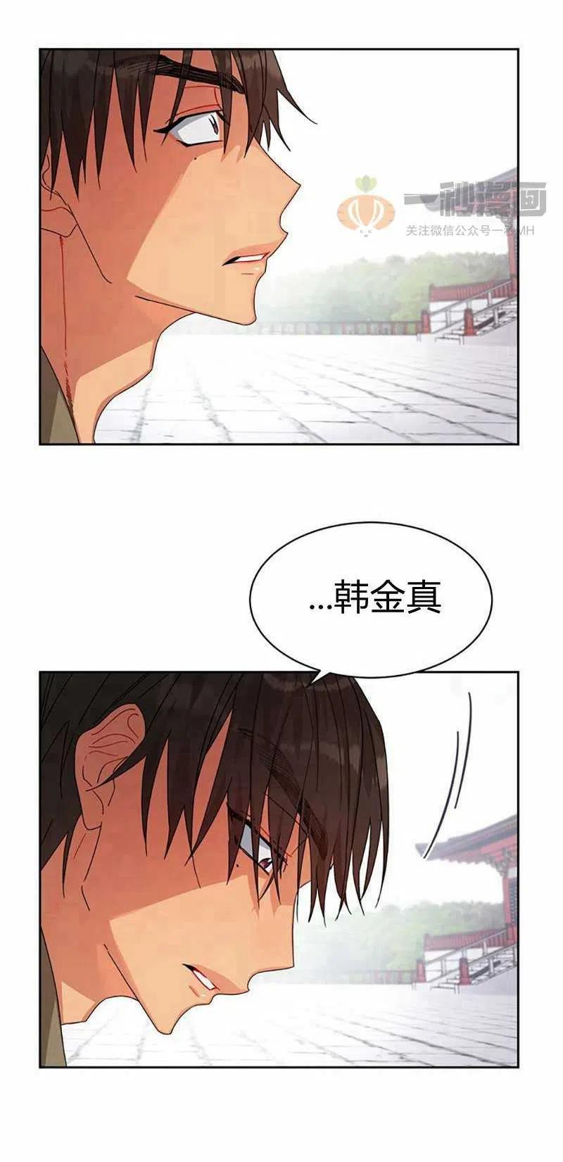 第10话25