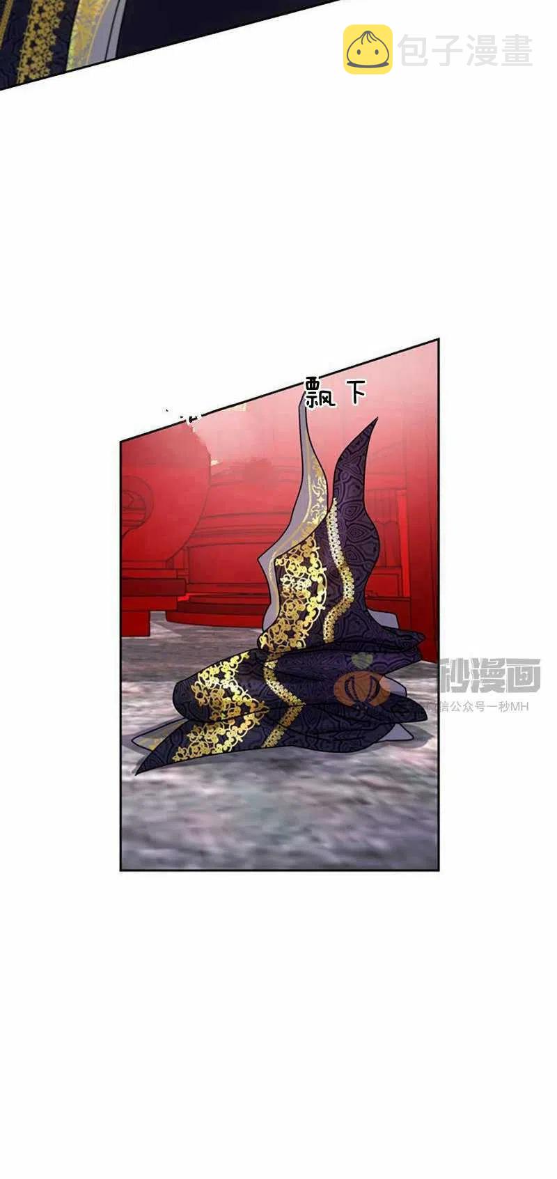 第11话63