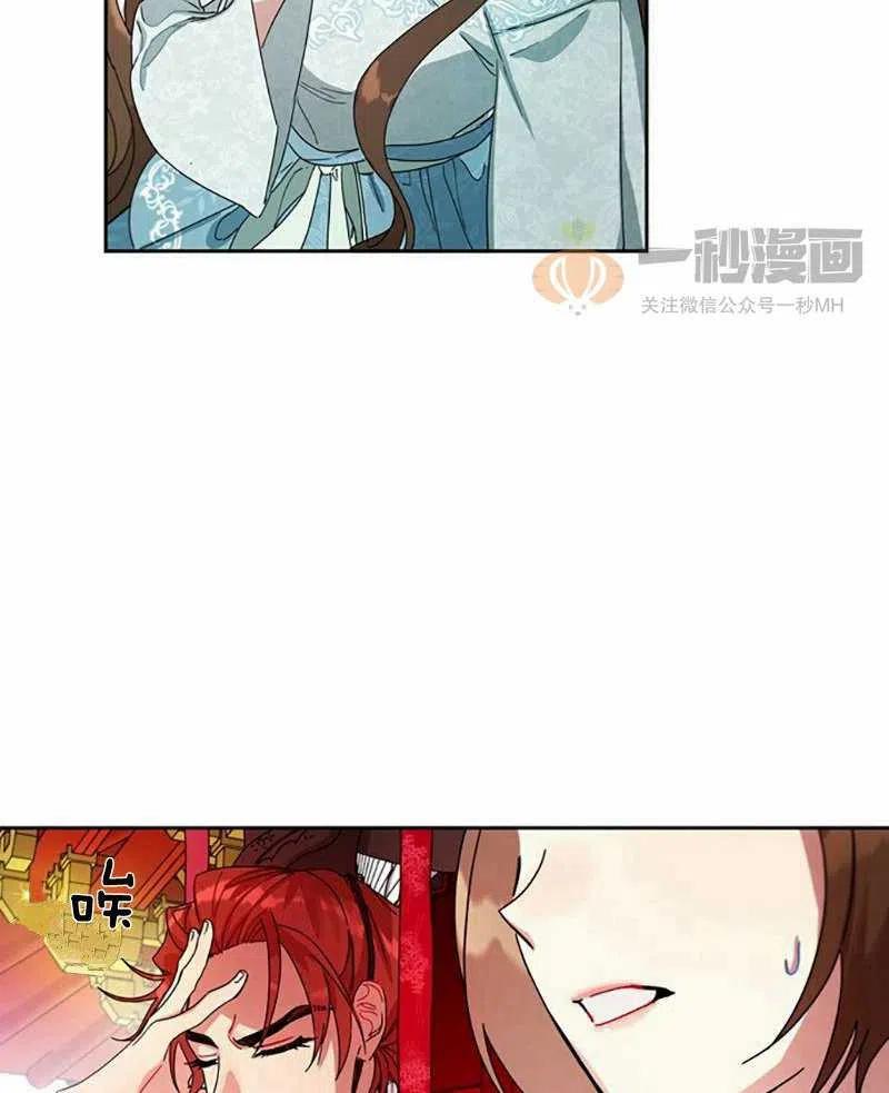 第10话40