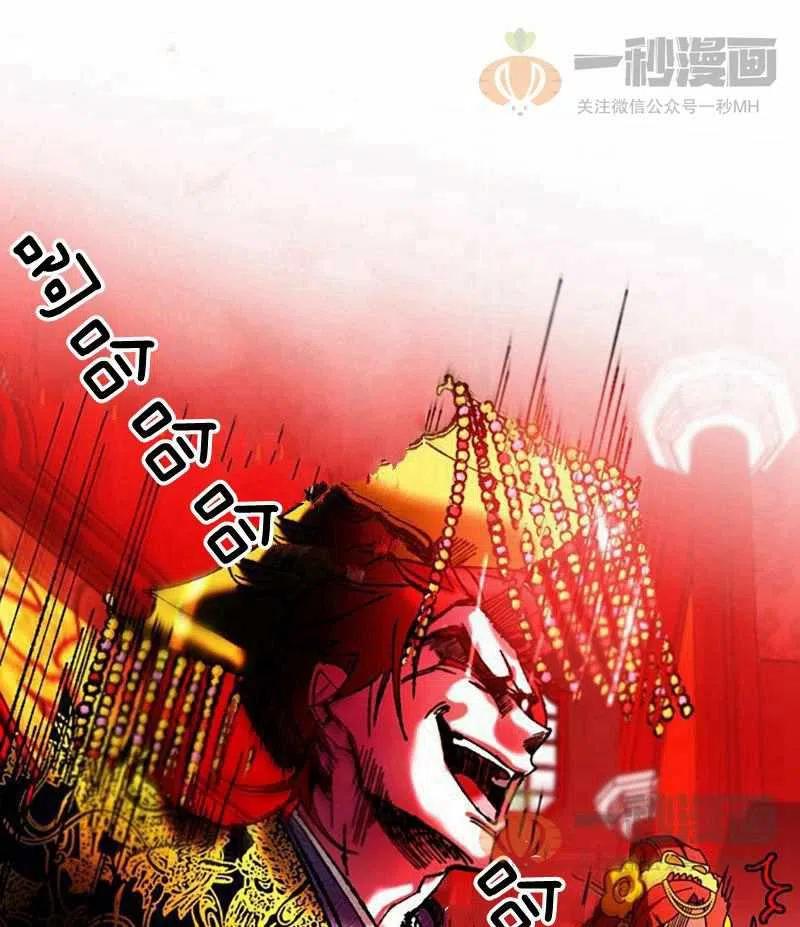 第12话14