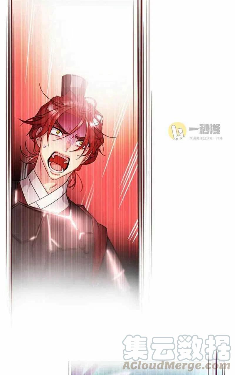 第28话68