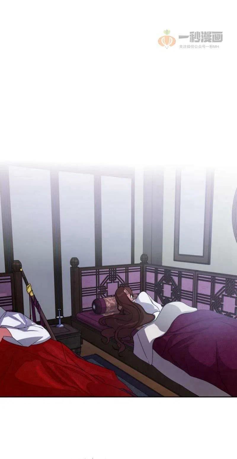 第17话30