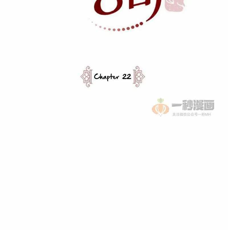 第22话10