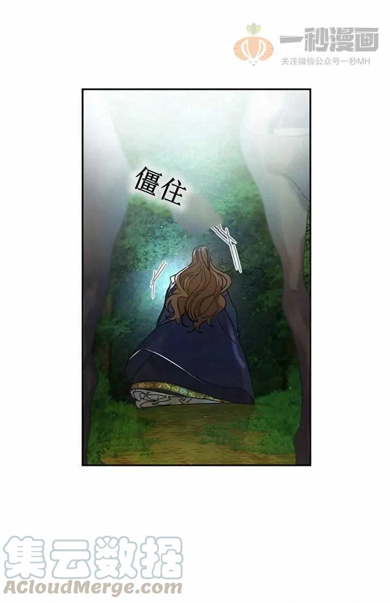 第6话85