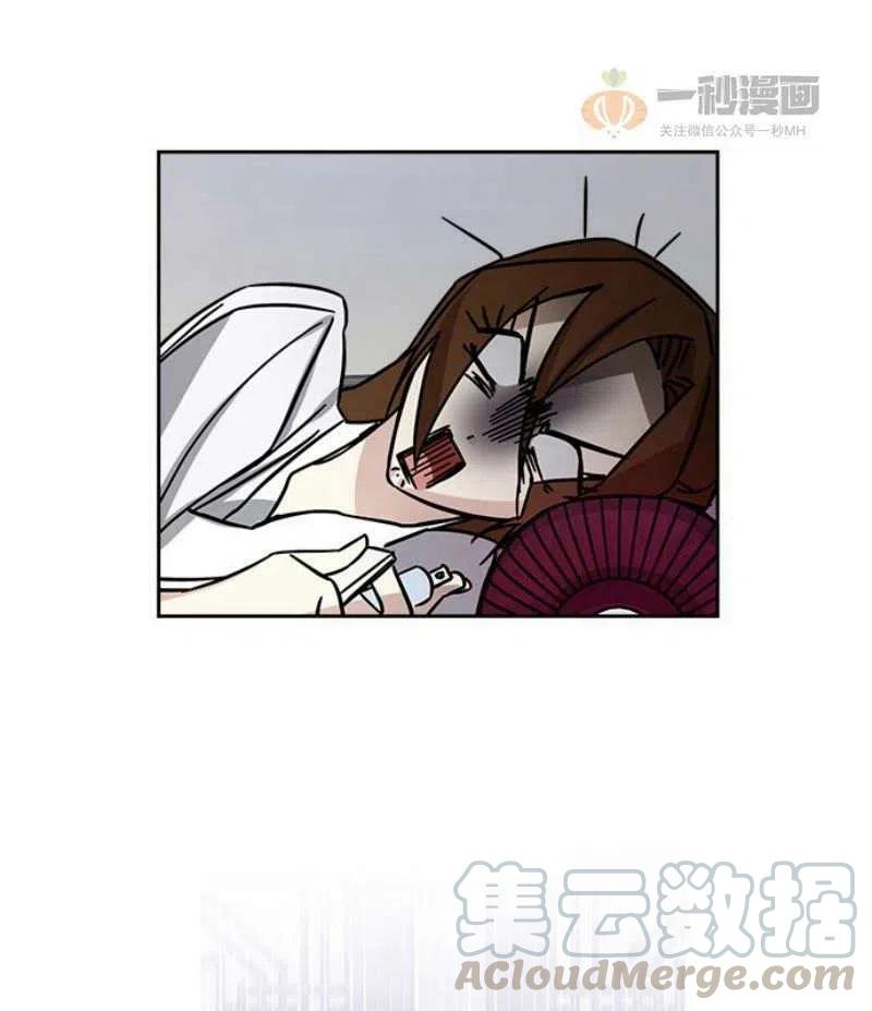 第17话36
