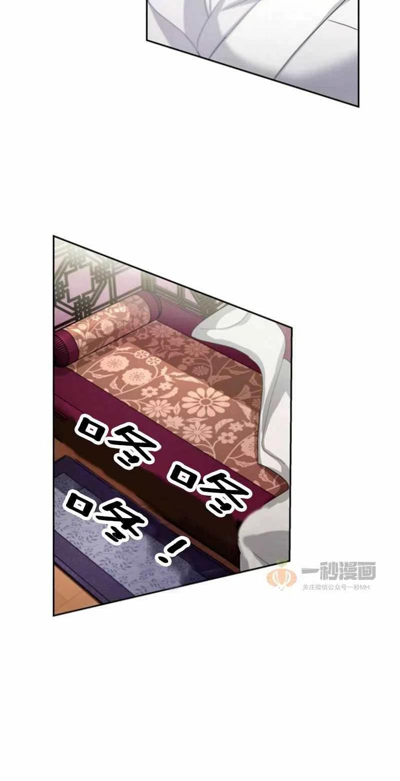 第22话60