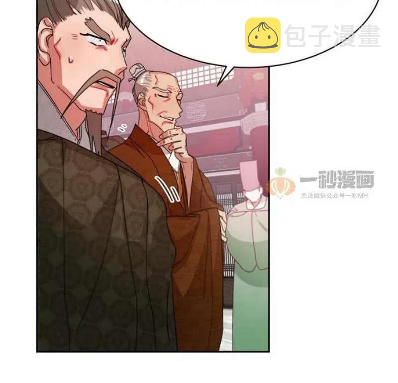 第17话109