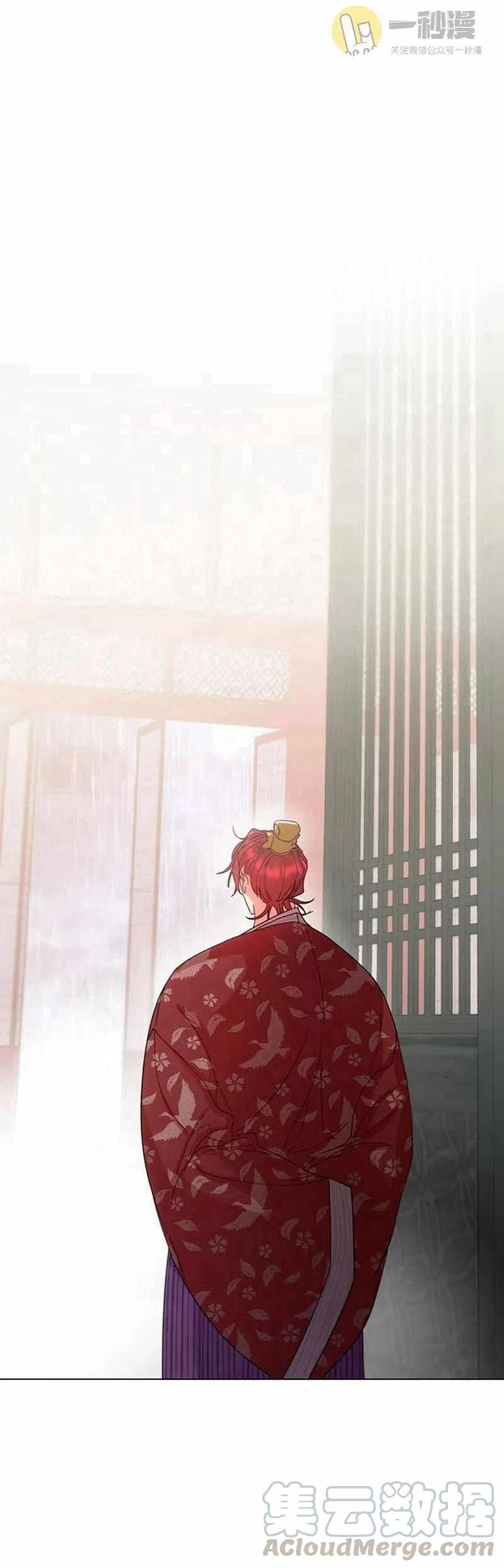 第29话39
