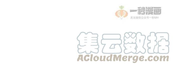 第17话12