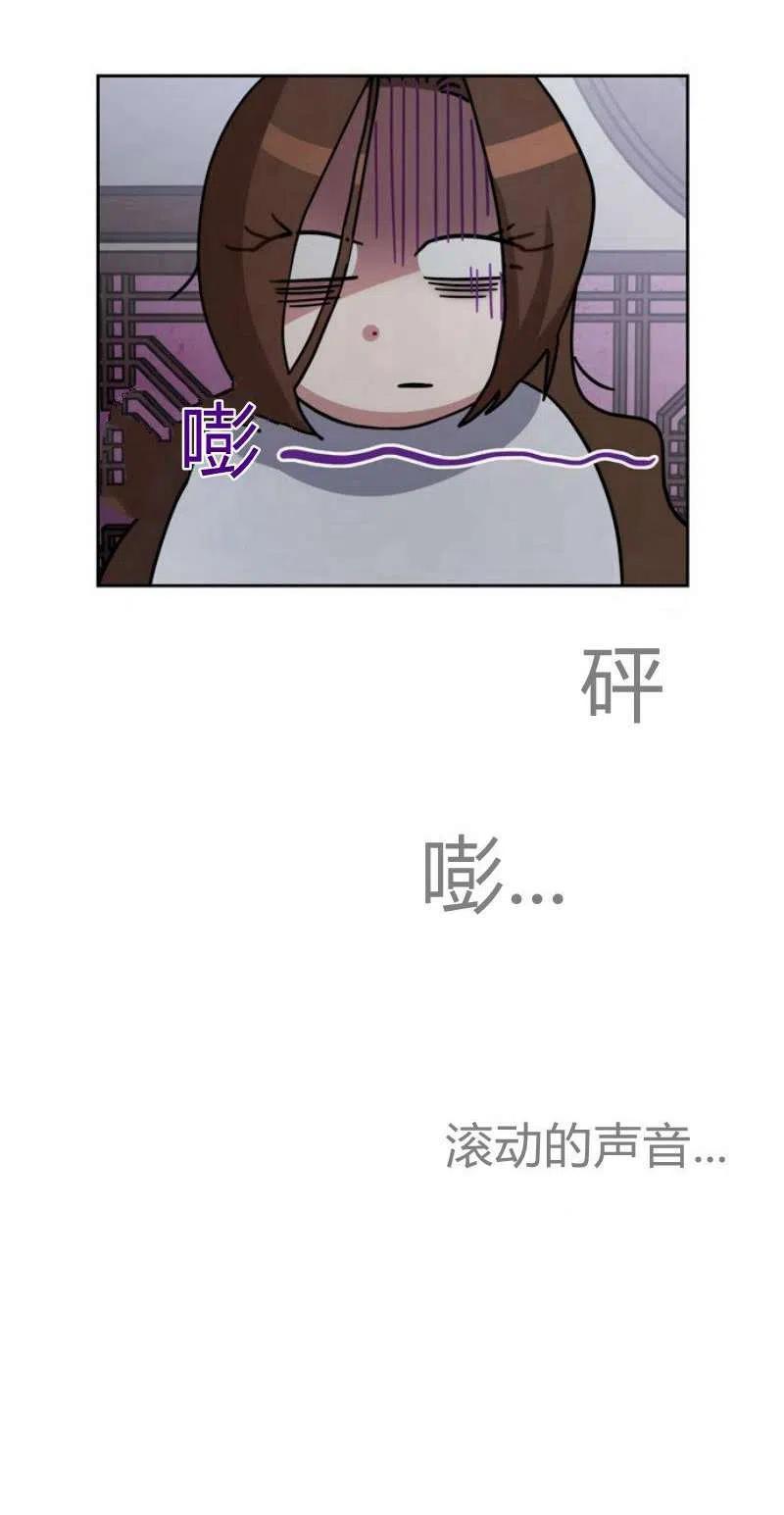 第17话67