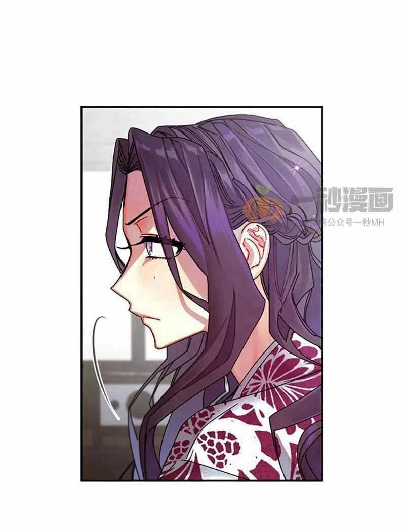第6话57