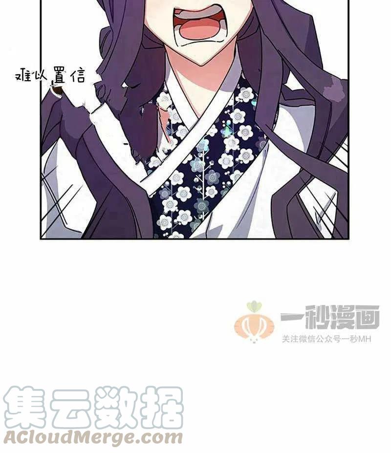 第11话33