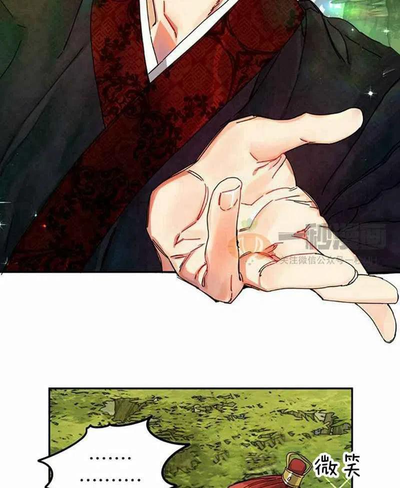 第3话83