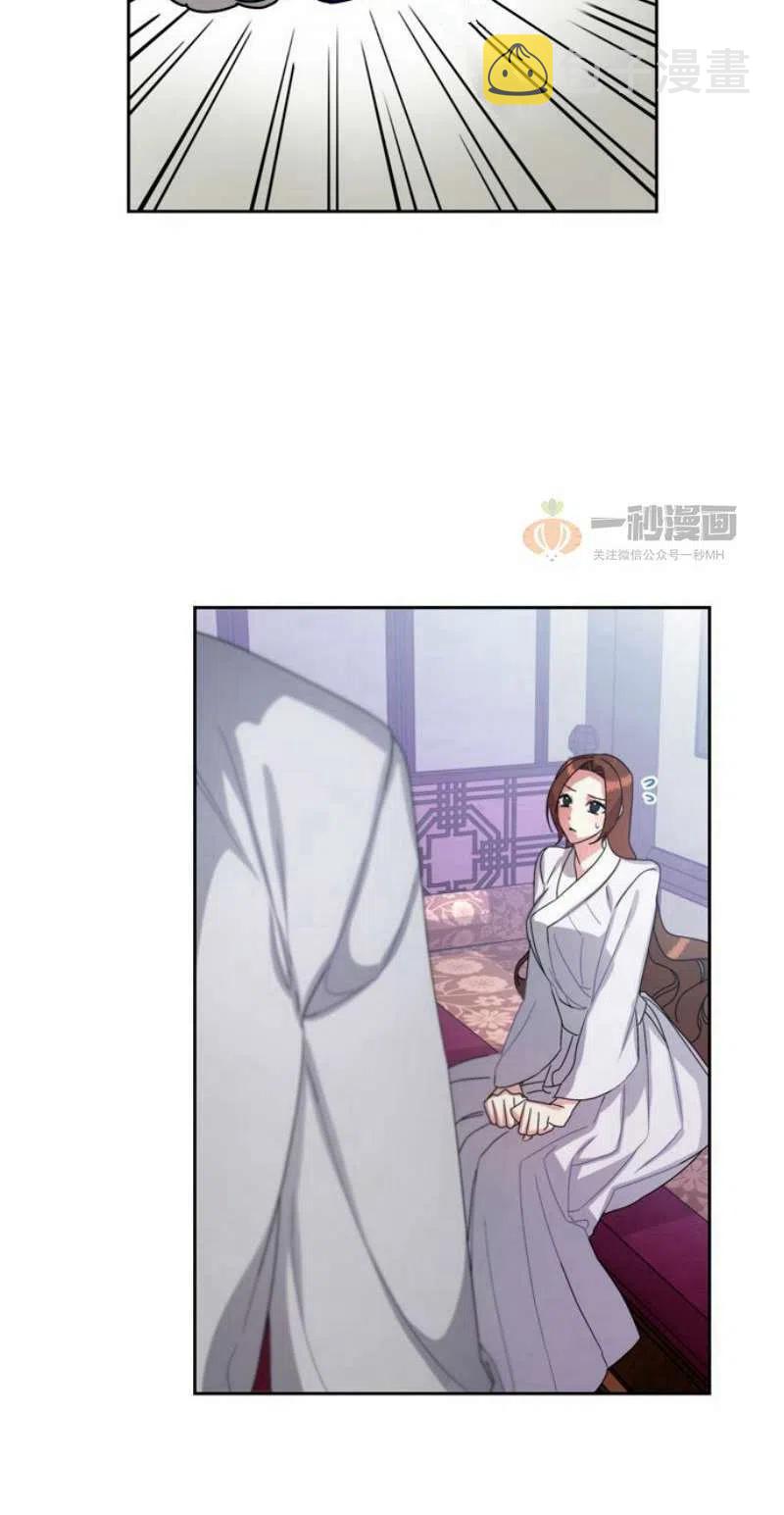 第17话51