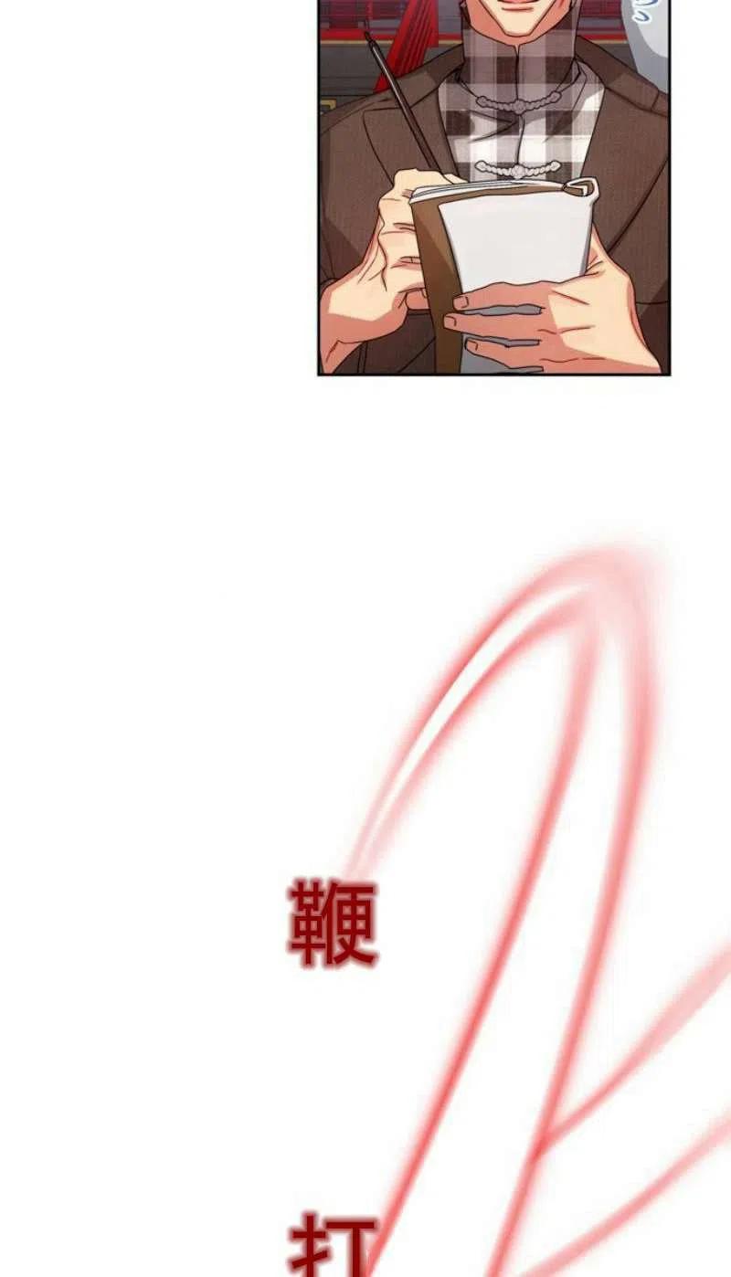 第17话113